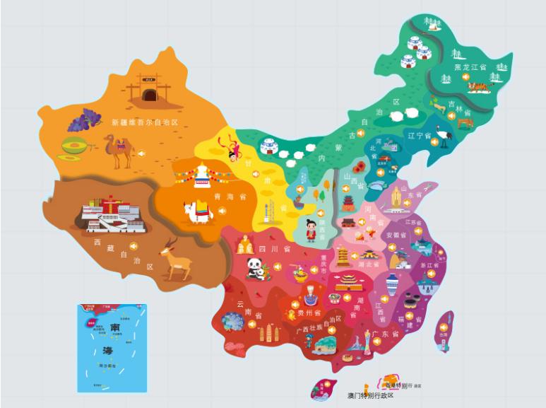 靖远名酒回收.jpg